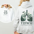 YHWH Lungs Christian Front And Back Every Breath Speak His Name Hebrew Name Of God Faith Apparel Hooded Sweatshirt